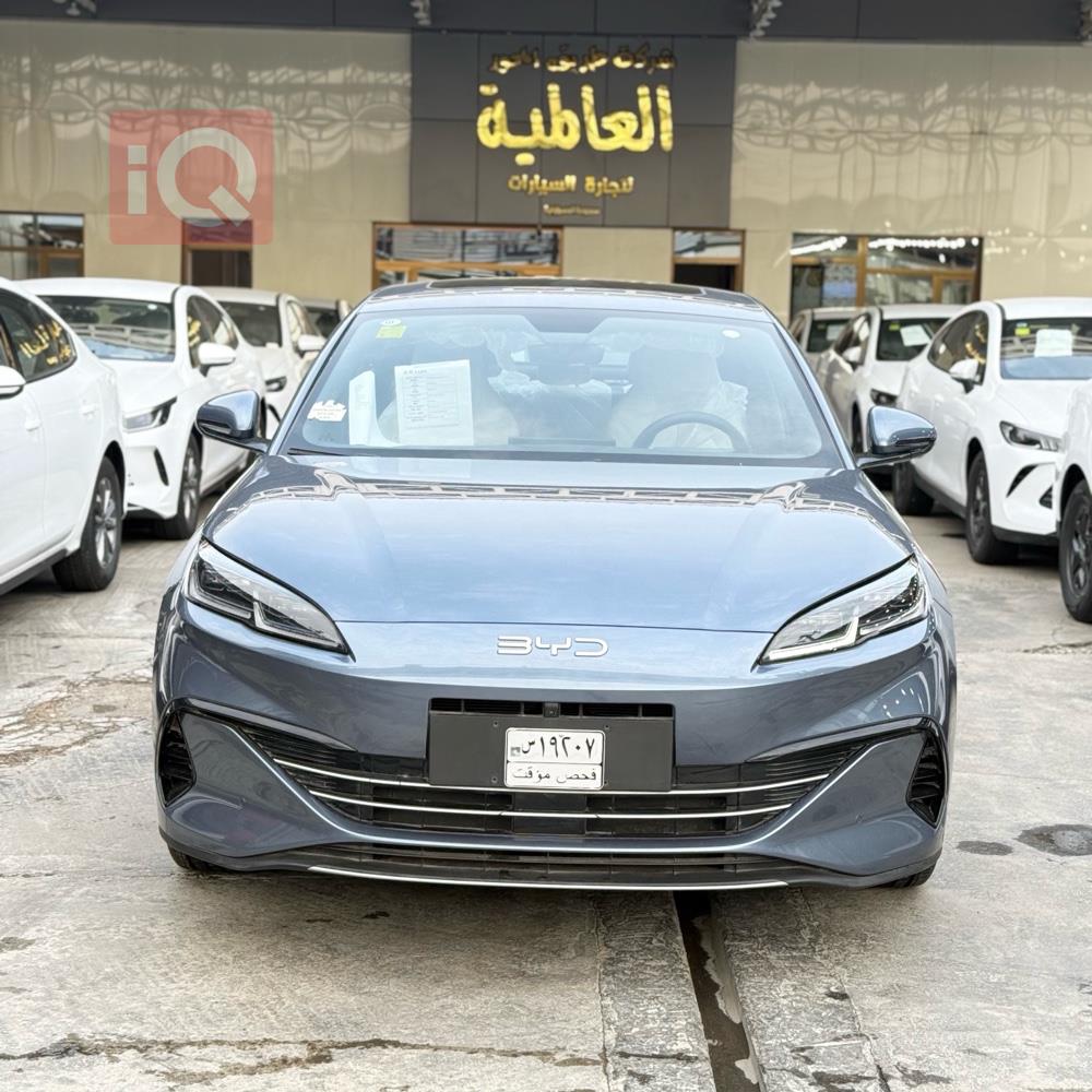 بی وای دی سيل 06 DM-i